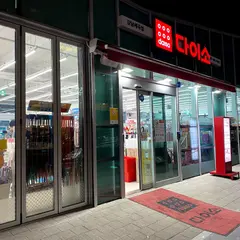 ダイソー 江南細谷店