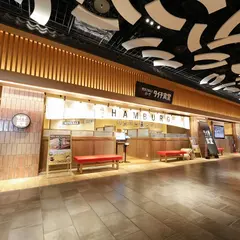 釜炊きごはんとハンバーグ タイチ食堂 イオン常滑店