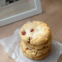 ovgo Baker Cookie Factory Shop