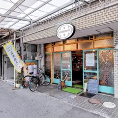 NISHIKIMACHI食堂
