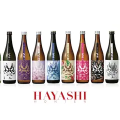蔵元林本店