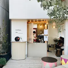 Coffee.TO. ______