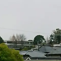 吹田市立津雲台小学校