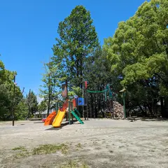 さるすべり公園