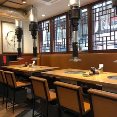 焼肉 三千里 駅前店