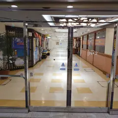 餃子の北京