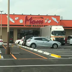 フードマーケットマム 牛川店