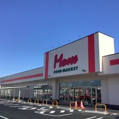 フードマーケット マム 牧野店 （supermarket）
