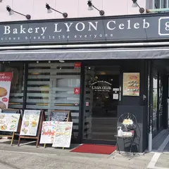 リヨンセレブ 柴又店