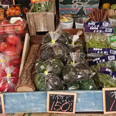 まつたに青果