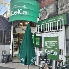 サンドイッチココ