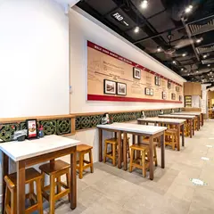 NG AH SIO Bak Kut Teh (Clarke Quay Central)