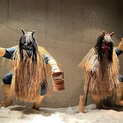 男鹿真山伝承館
