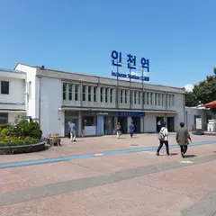 Incheon Station