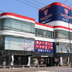 2nd STREET横浜六浦店