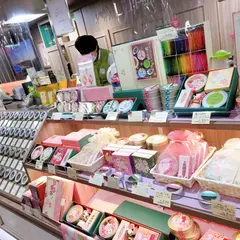 ルピシア 新宿京王ショップ