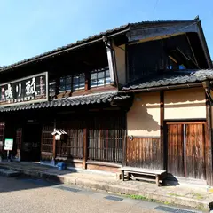 南越前町今庄宿伝統的建造物群保存地区