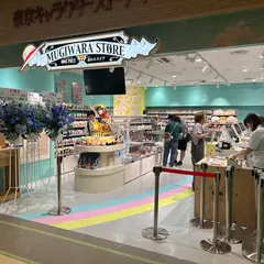 ONE PIECE 麦わらストア 東京駅店