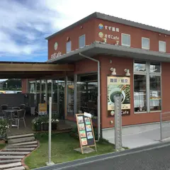 すずcafe 取手店