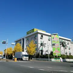 リープハーバー