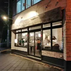 ごはんやはるや
