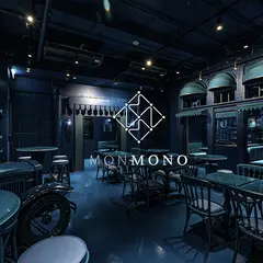 Monmono (Tsim Sha Tsui)
