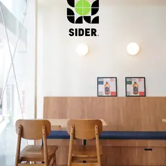 CREPE by SIDER（クレープ・バイ・サイダー） 学芸大学