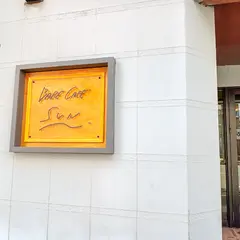 BAKE CAFE SUN.
