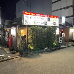 ぶたのしっぽ