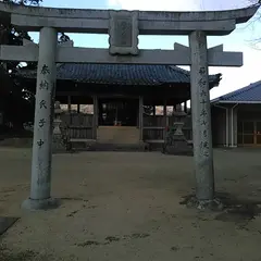 春日神社