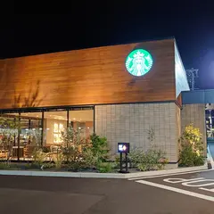 スターバックスコーヒー イオンなかま店