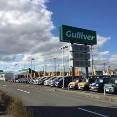 ガリバー北名古屋店