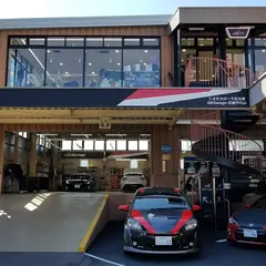 トヨタカローラ名古屋 日進竹の山店