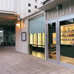 HAROW広島通