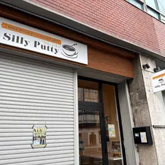 Jazzカフェ SillyPutty(シリーパティ)