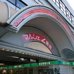 マルシェ池田