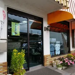 戸田風月堂