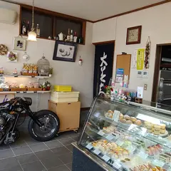 御菓子司 大道