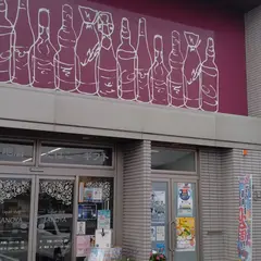（株）さのや