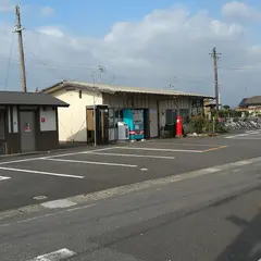 北方真桑駅