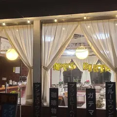 珈琲倶楽部 沼田店