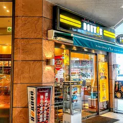 ドトールコーヒーショップ 名鉄岐阜店