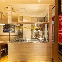 good spoon Handmade Cheese & Pizzeria ルミネ新宿店