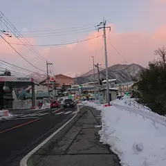 水上温泉