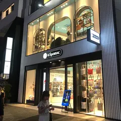 レスポートサックジャパン表参道フラッグシップストアー
