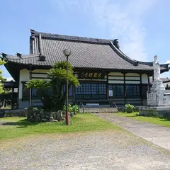 光昌寺