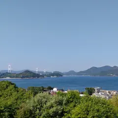 来島海峡ＳＡ 展望台