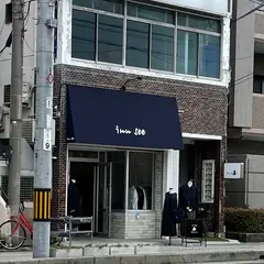 inn see