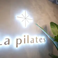 《整体×マシンピラティススタジオ》La pilates 渋谷店【ラピラティス】