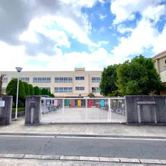 茨木市立穂積小学校